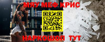 марки lsd Краснодар