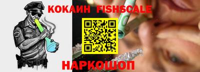 марки lsd Краснодар