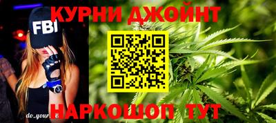 марки lsd Краснодар