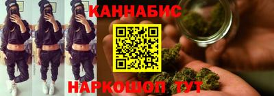 соль ск Краснознаменск