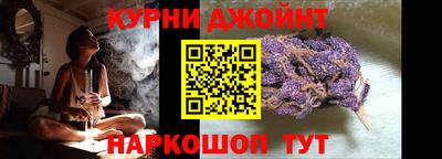соль ск Краснознаменск