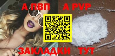 марки lsd Краснодар
