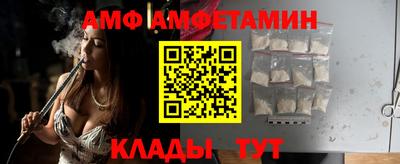 прущие крисы Краснокаменск